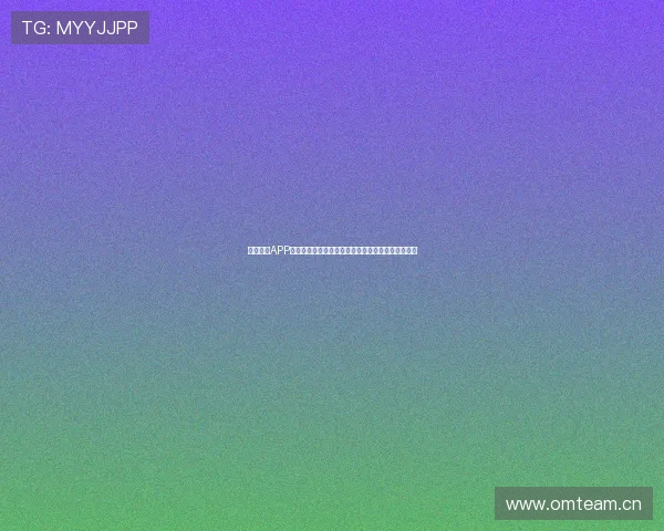 球派体育APP安卓官网下载畅享最新体育赛事实时直播与数据分析